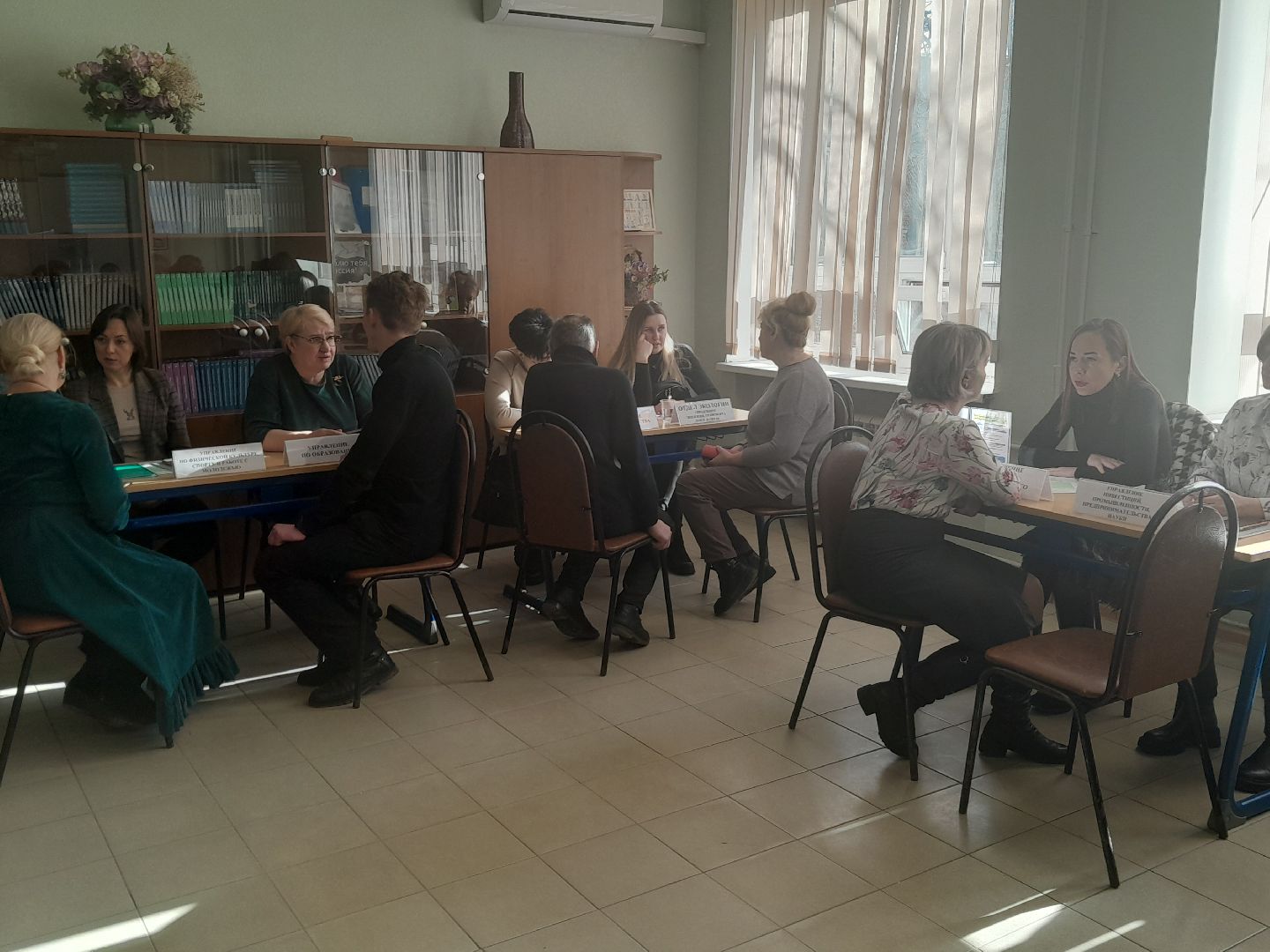 выездная администрация балашиха, Вопросы от народа, Балашиха, Колледж энергия,