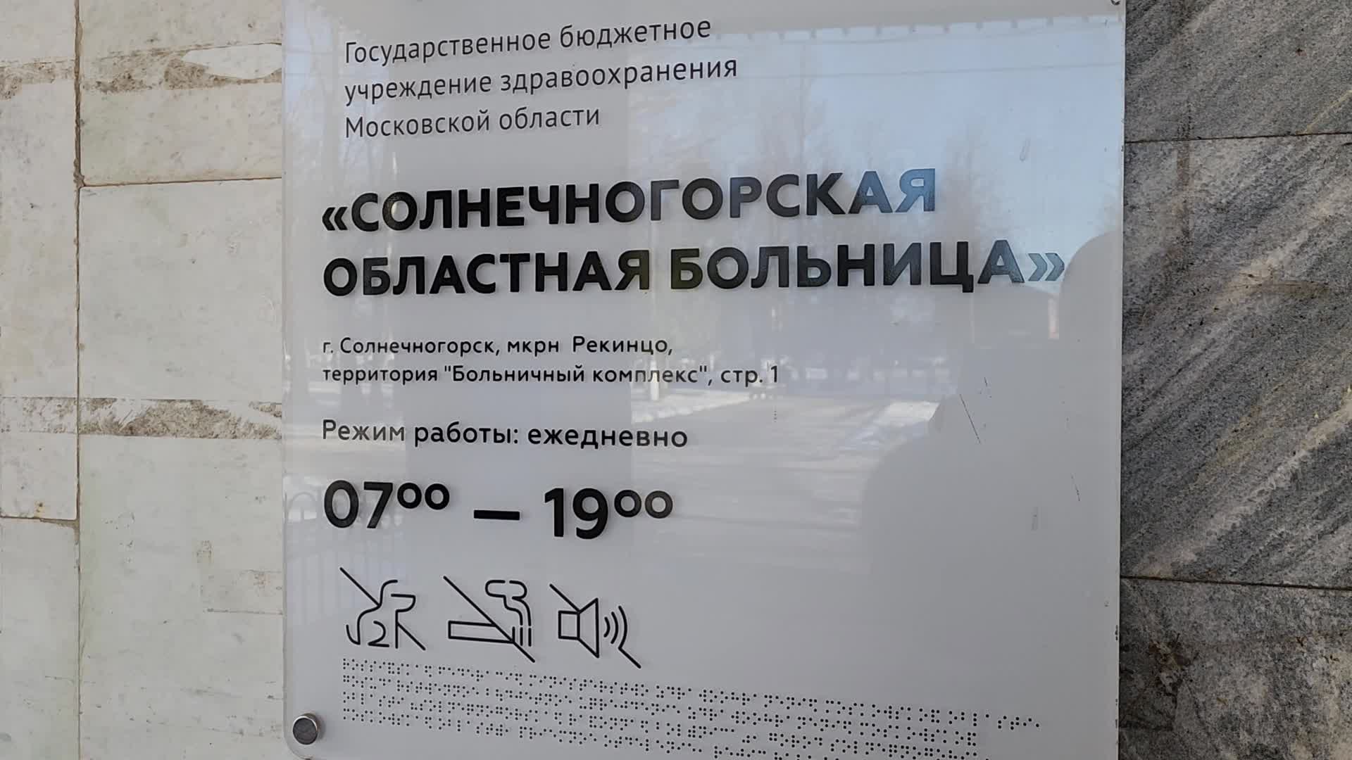/mediabank_mount//63439/12679c46bb03c97a3d4931d745e0af4d.jpg