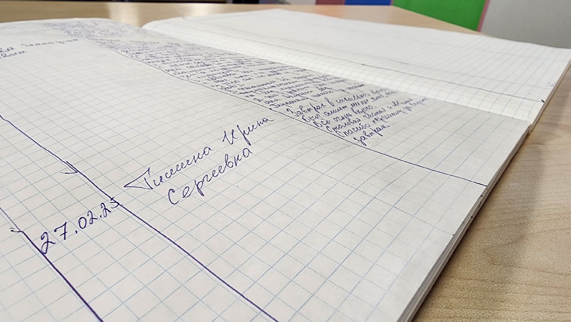 руза, рузский округ, школьное питание, родительский контроль, образование, школа, тучково,