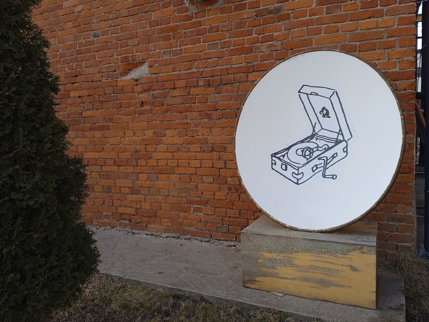 Коломна, арт-квартал, арт-объекты, фотозоны,