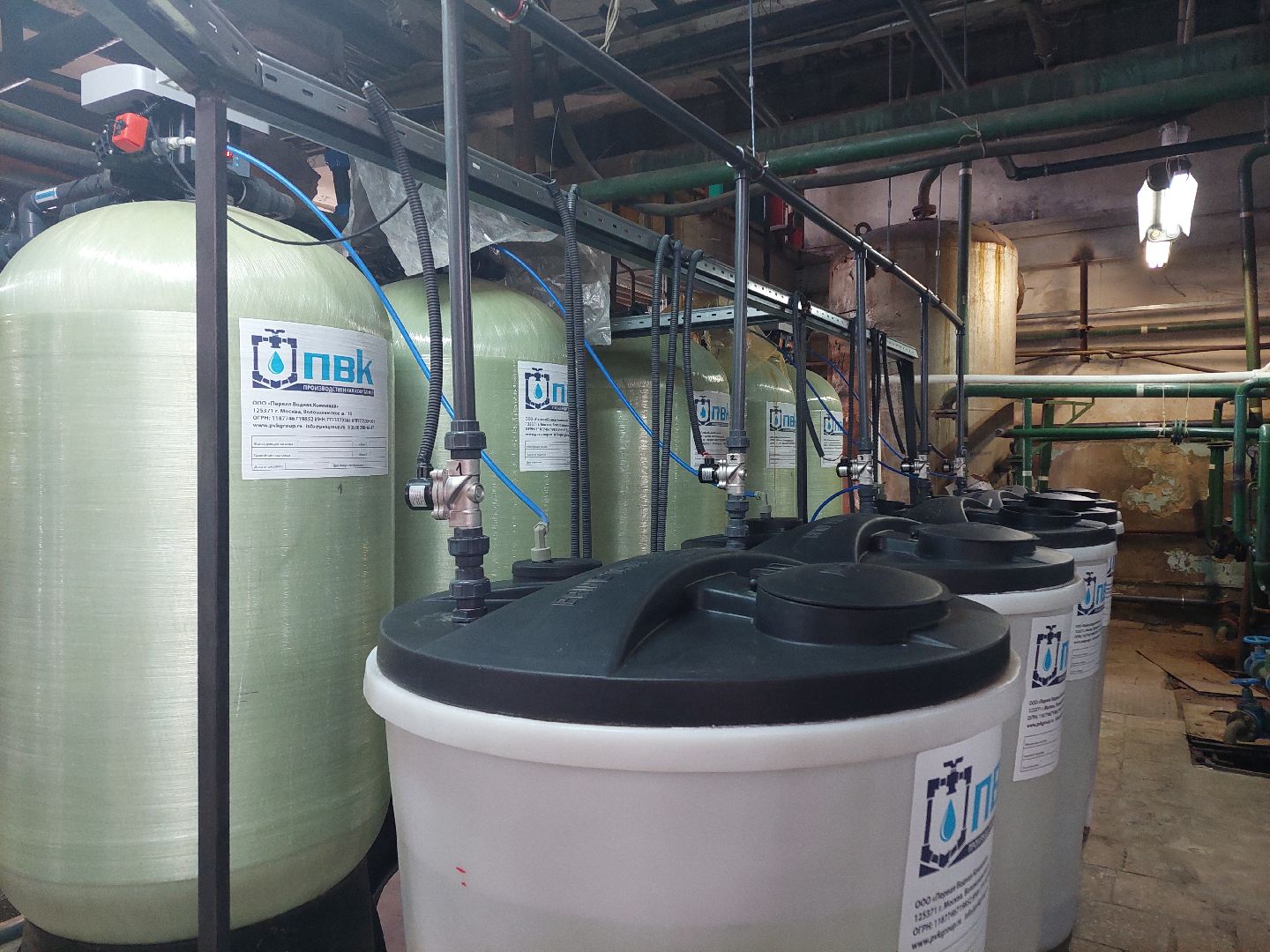 ЖКХ, котельные, предприятие, жители