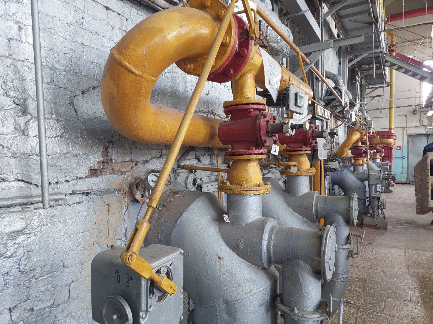 ЖКХ, котельные, предприятие, жители