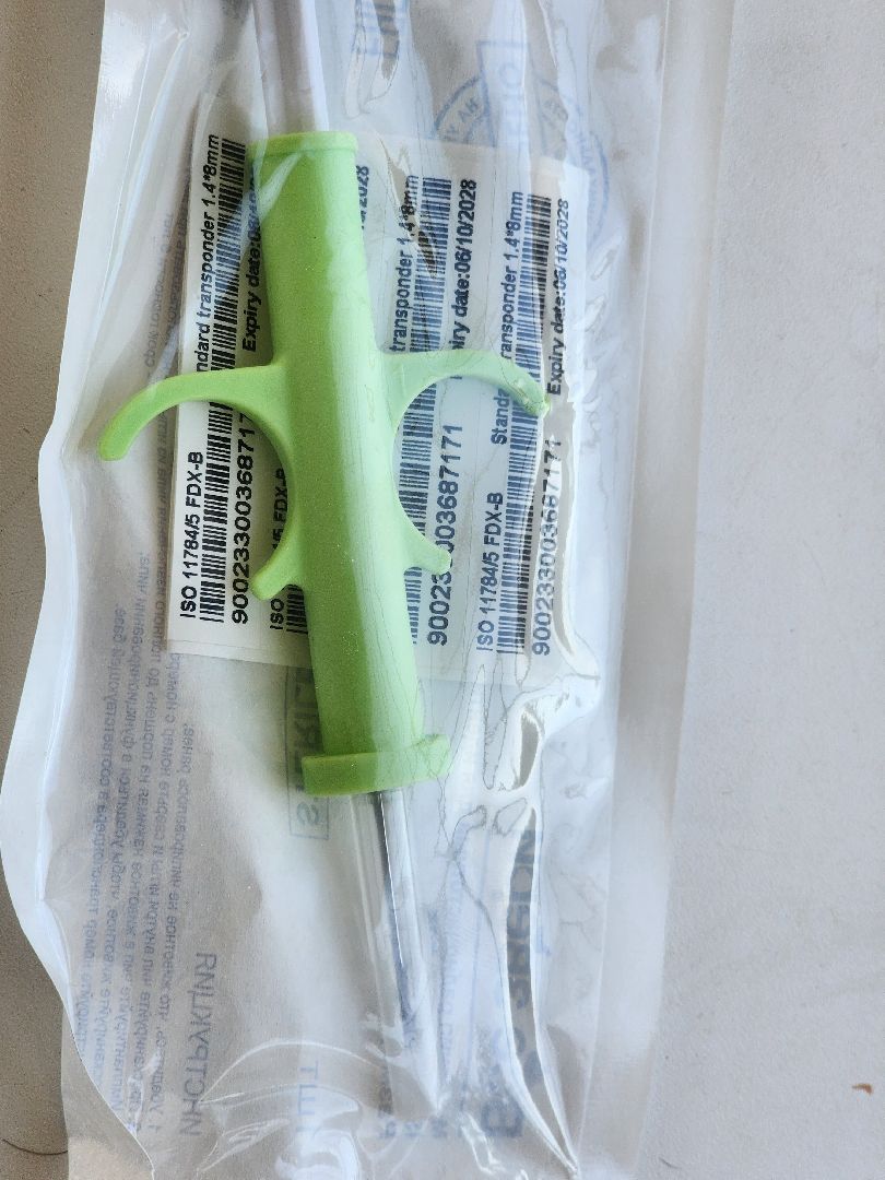 Луховицы, Регистрация собак, вертикалки