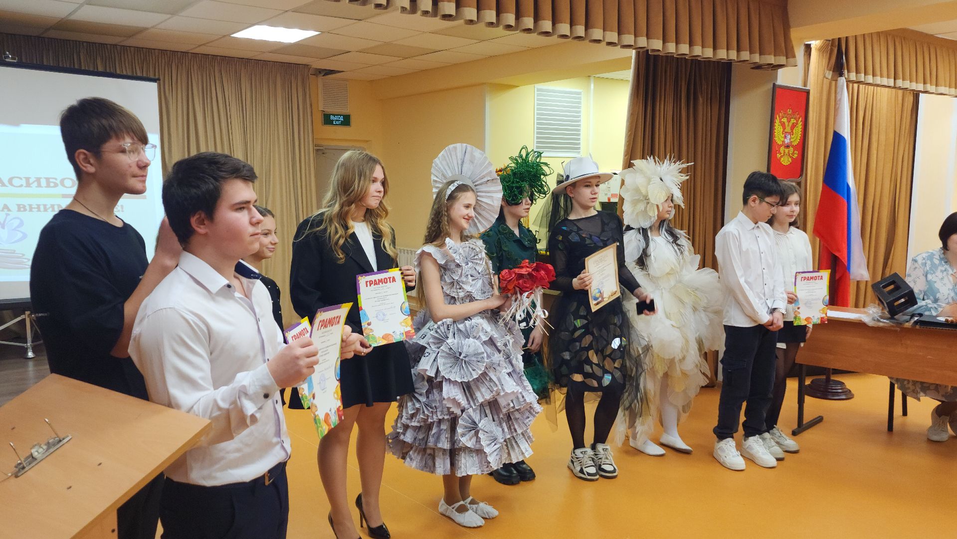 волоколамск, Мир профессий, образование,