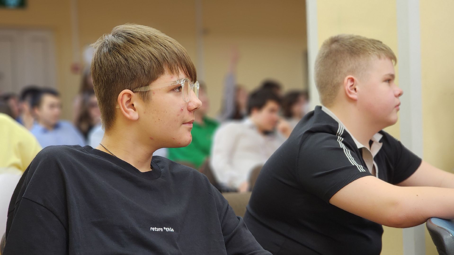 волоколамск, Мир профессий, образование,