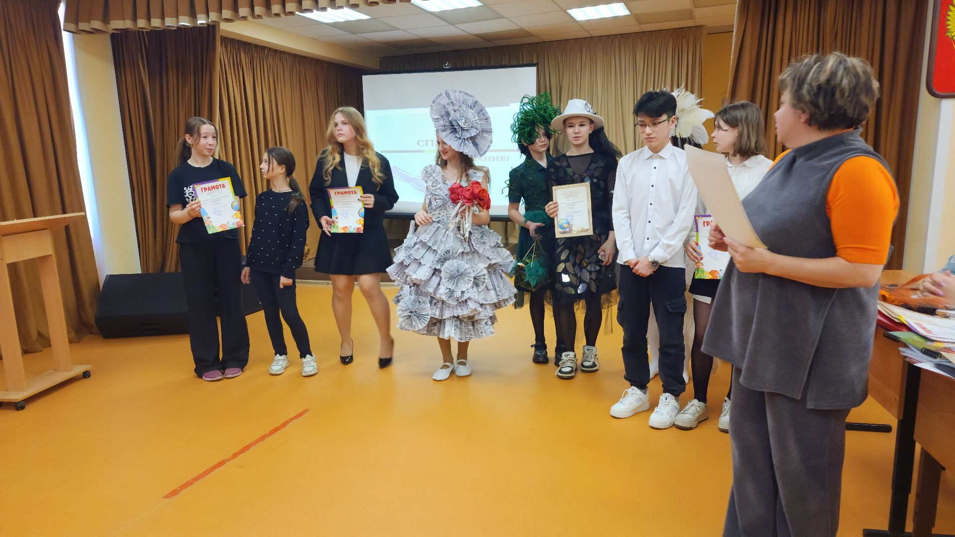 волоколамск, Мир профессий, образование,