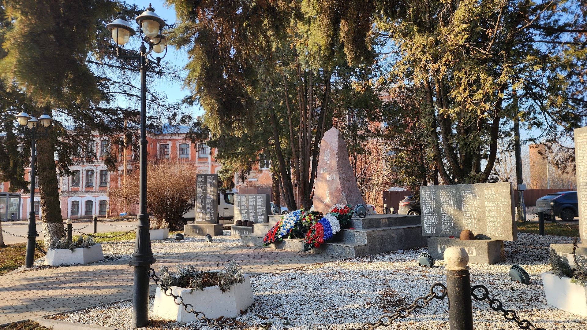 мемориал, великая отечественная война, Лосино-Петровский, 80 лет Победы,