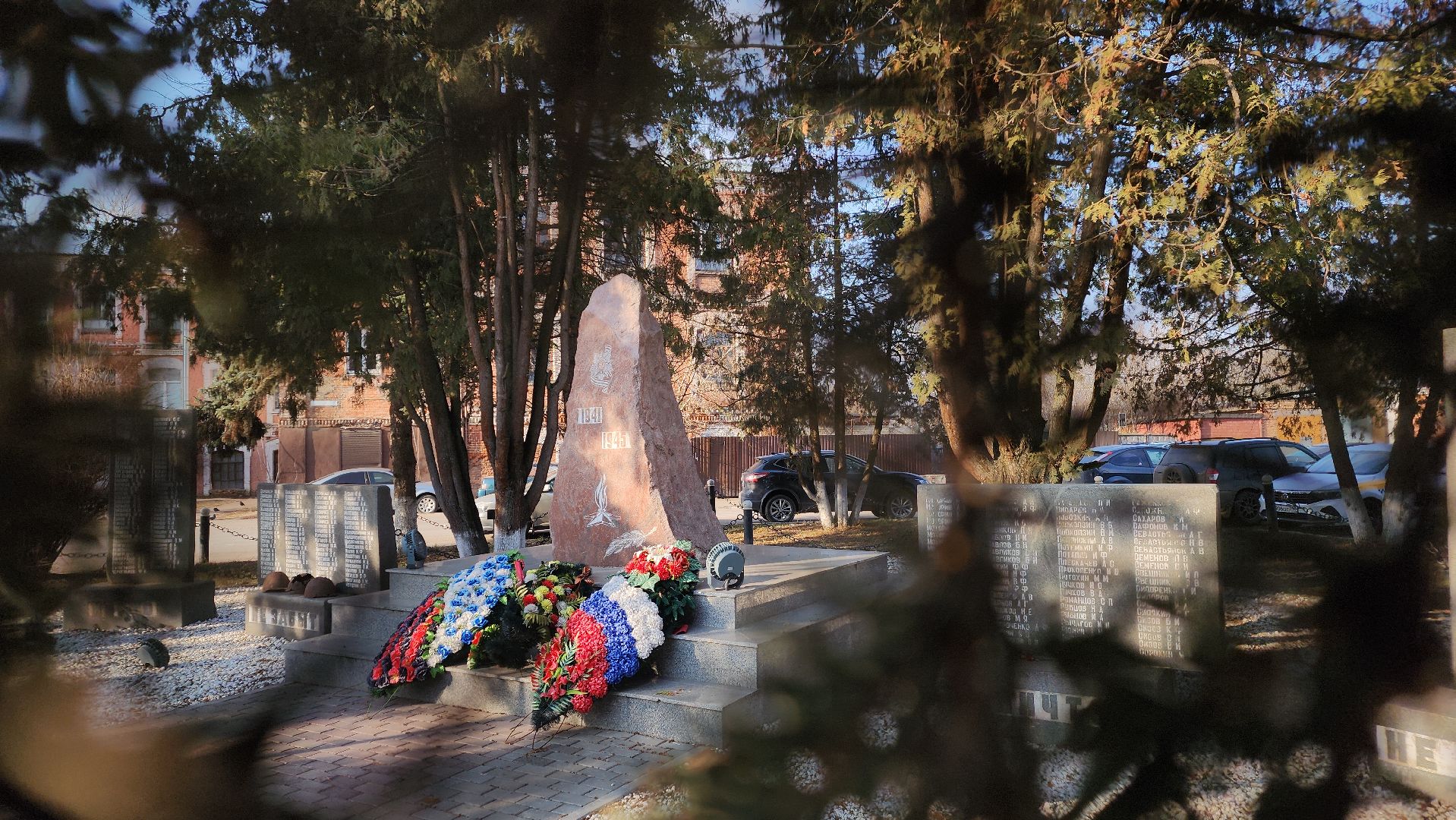 мемориал, великая отечественная война, Лосино-Петровский, 80 лет Победы,