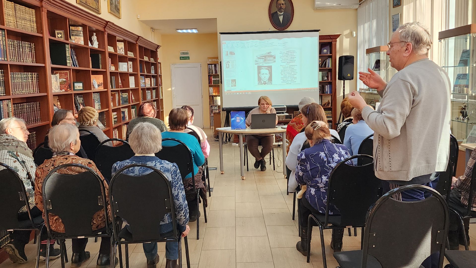 библиотека, культура, клуб, вертикалки,