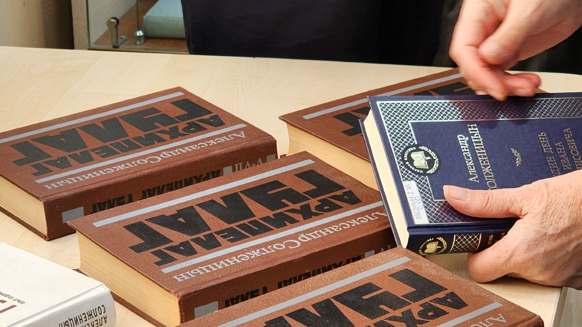 библиотека, культура, клуб, вертикалки,