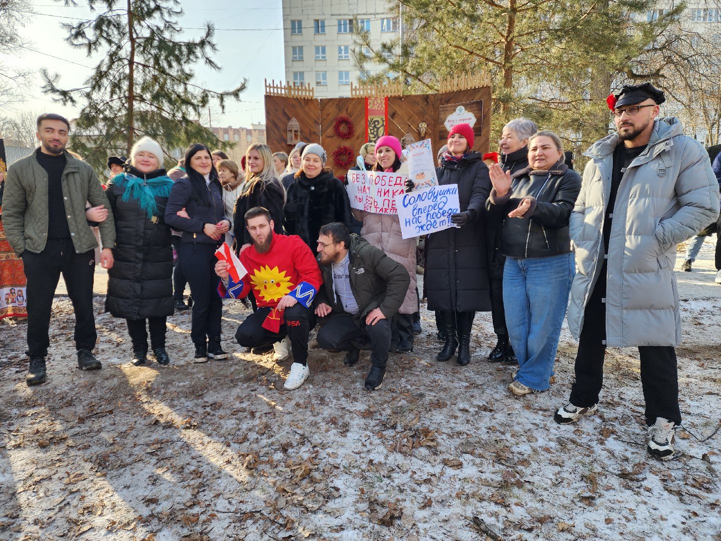 раменское, культура, масленичные гуляния, больничный городок,