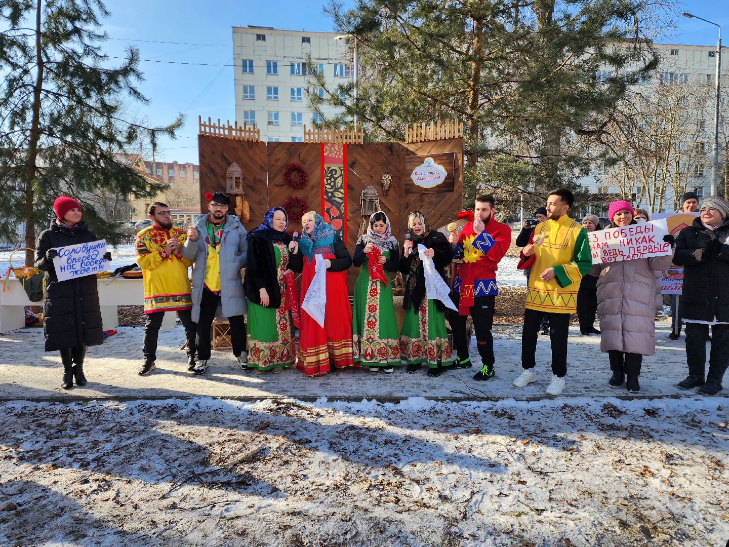 раменское, культура, масленичные гуляния, больничный городок,