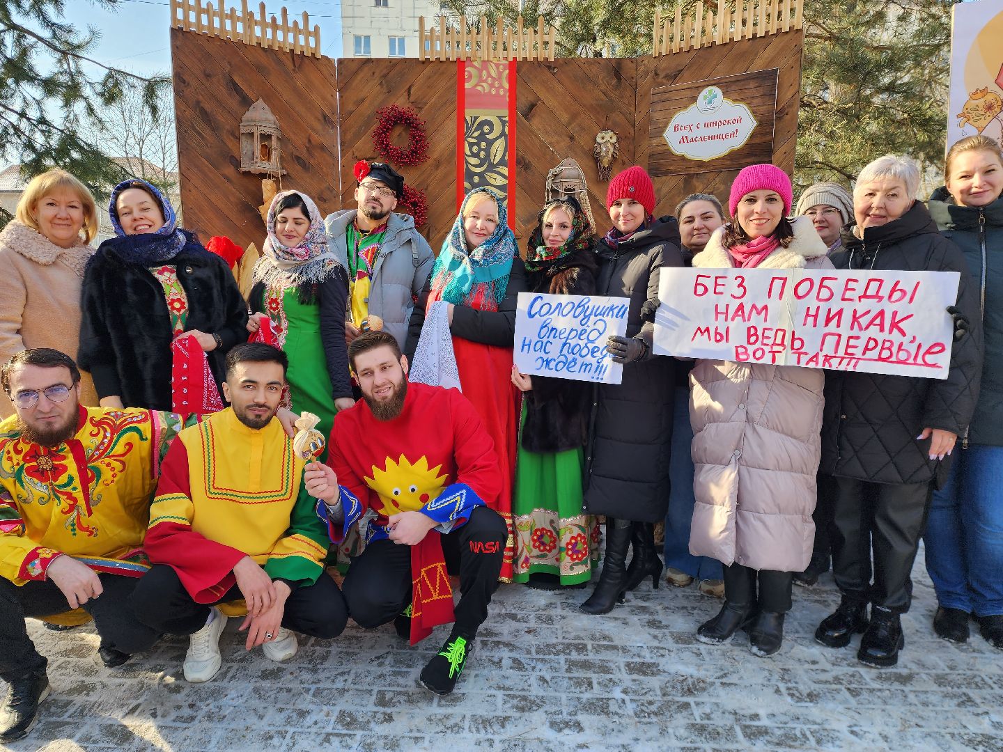 раменское, культура, масленичные гуляния, больничный городок,