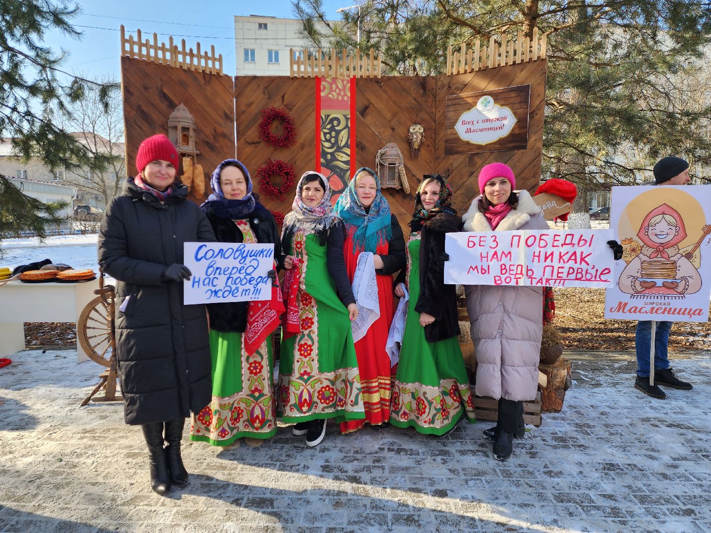 раменское, культура, масленичные гуляния, больничный городок,
