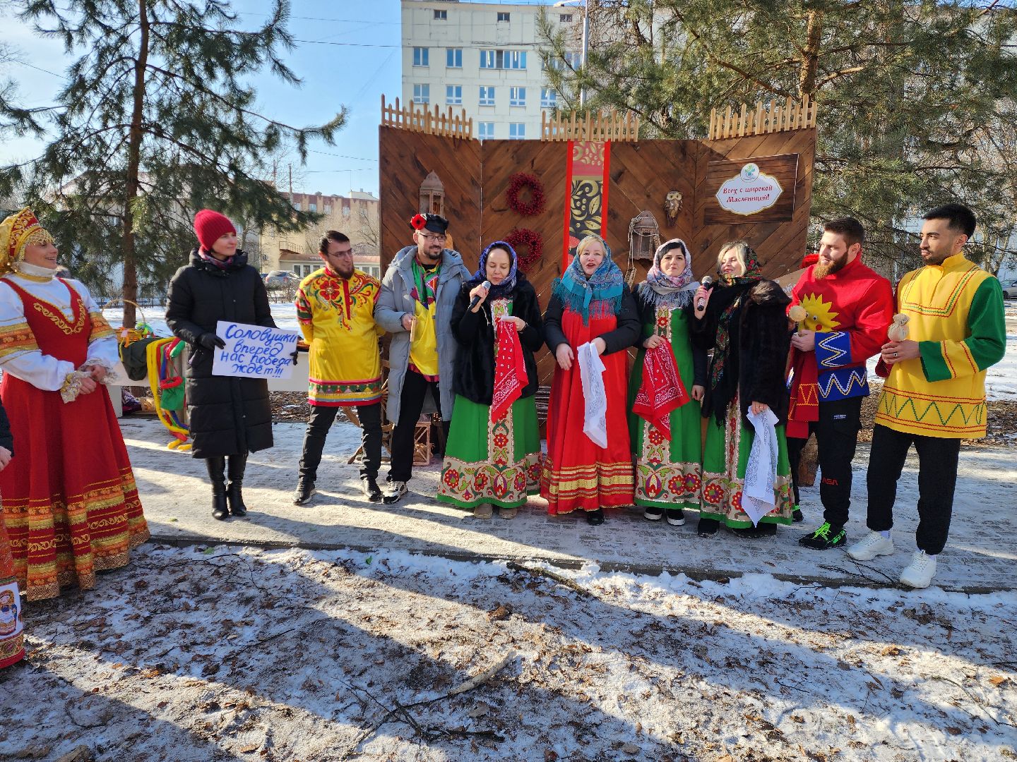 раменское, культура, масленичные гуляния, больничный городок,