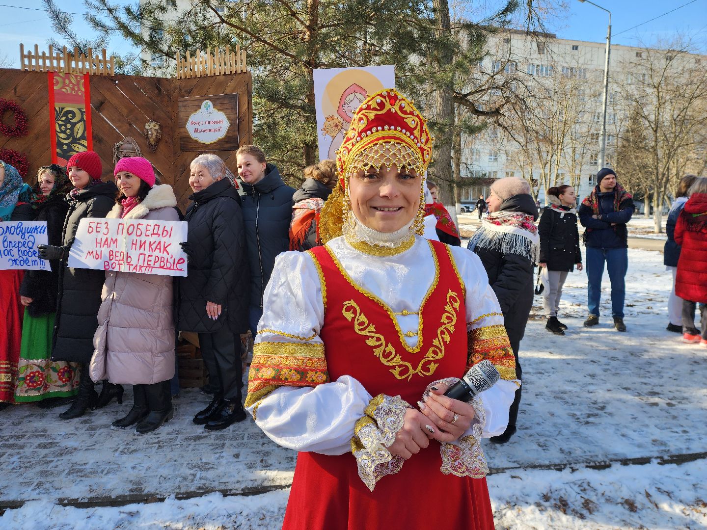 раменское, культура, масленичные гуляния, больничный городок,