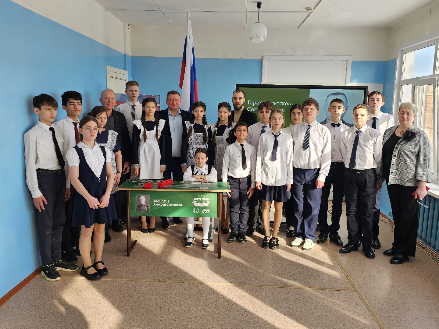 вертикалки, луховицы, парта героя, образование, школа,