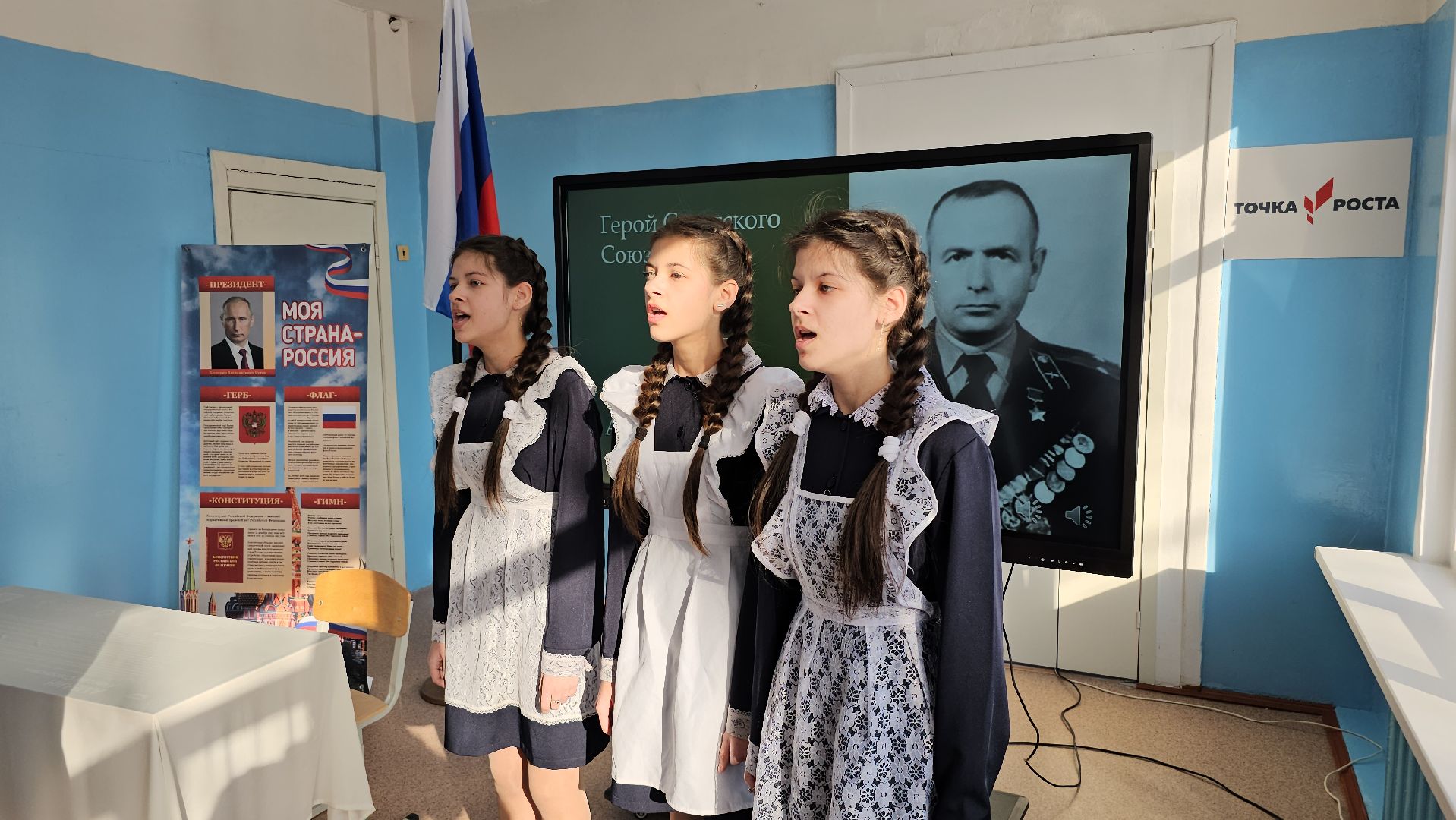 вертикалки, луховицы, парта героя, образование, школа,