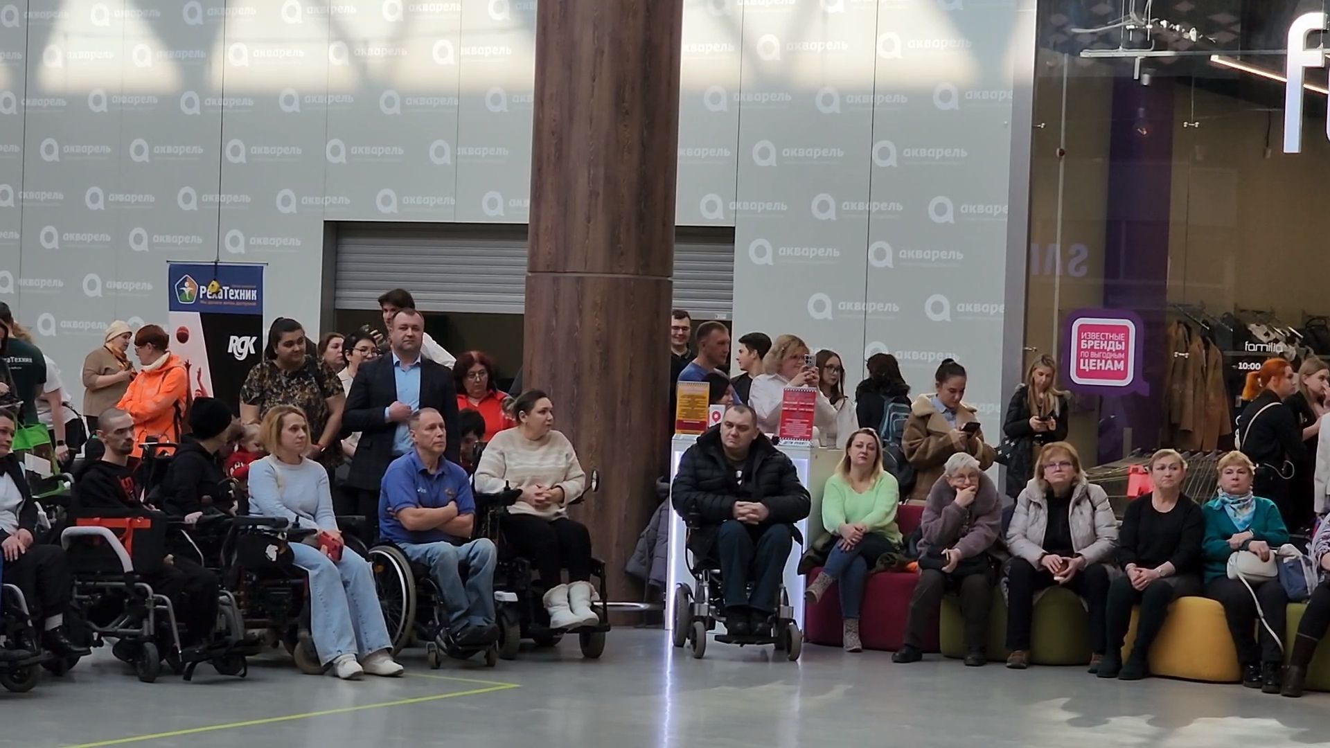 пушкино, спорт, инвалиды, жизнь,