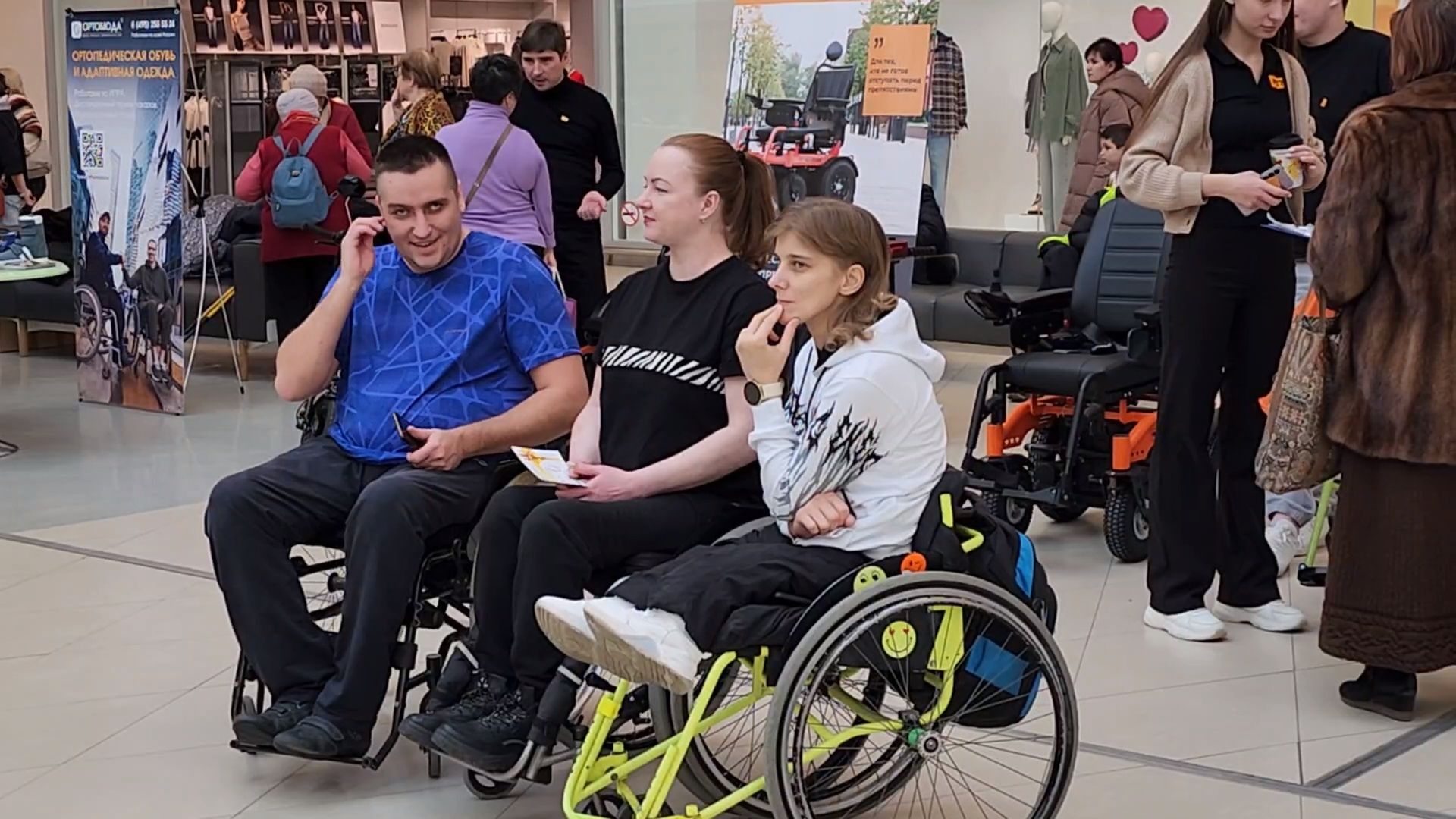 пушкино, спорт, инвалиды, жизнь,