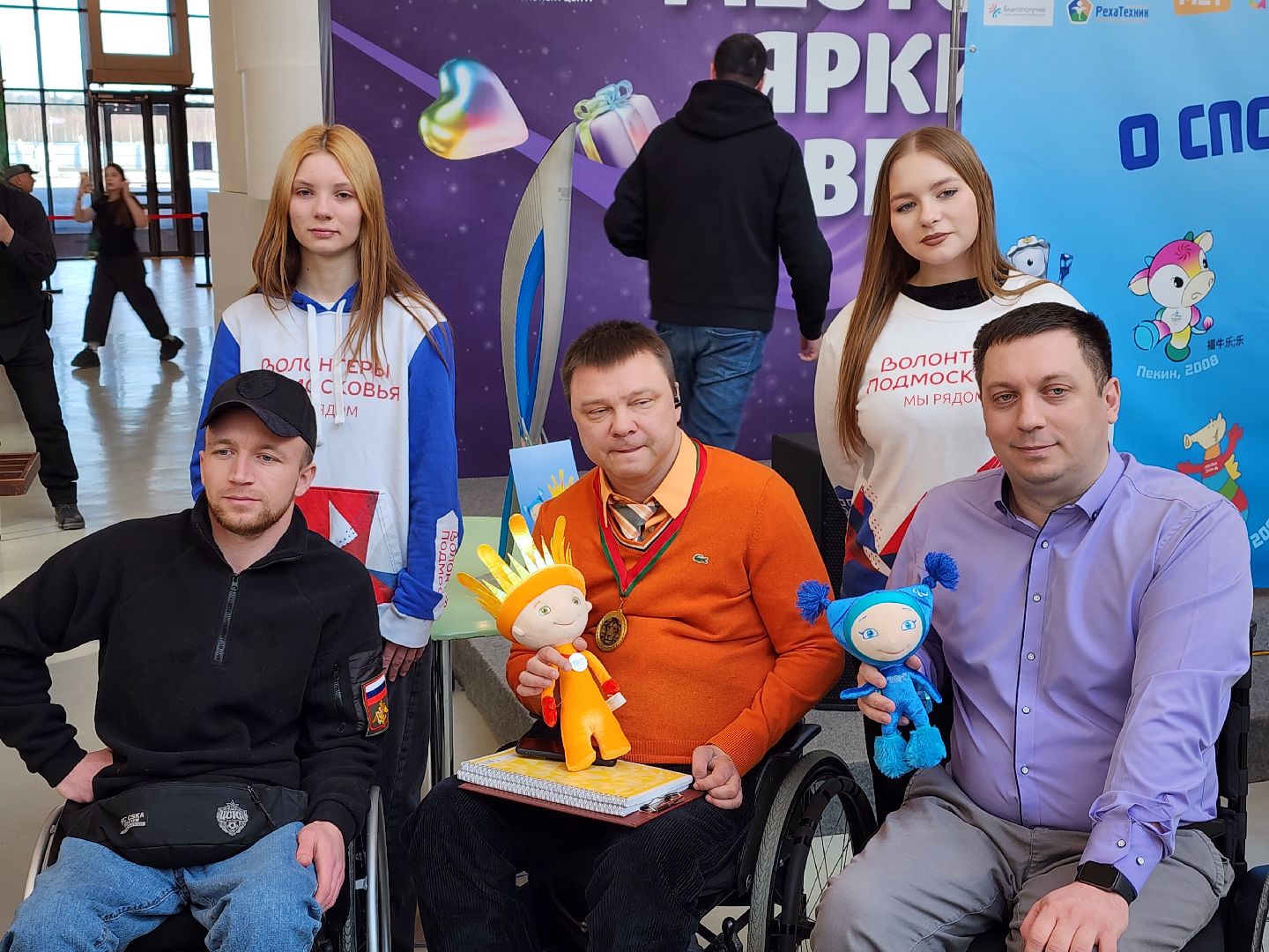 пушкино, спорт, инвалиды, жизнь,