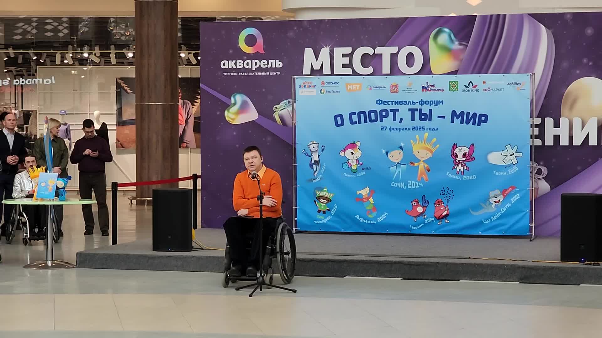 /mediabank_mount//63461/865100210b1c135c9c257286eea5e5ed.jpg