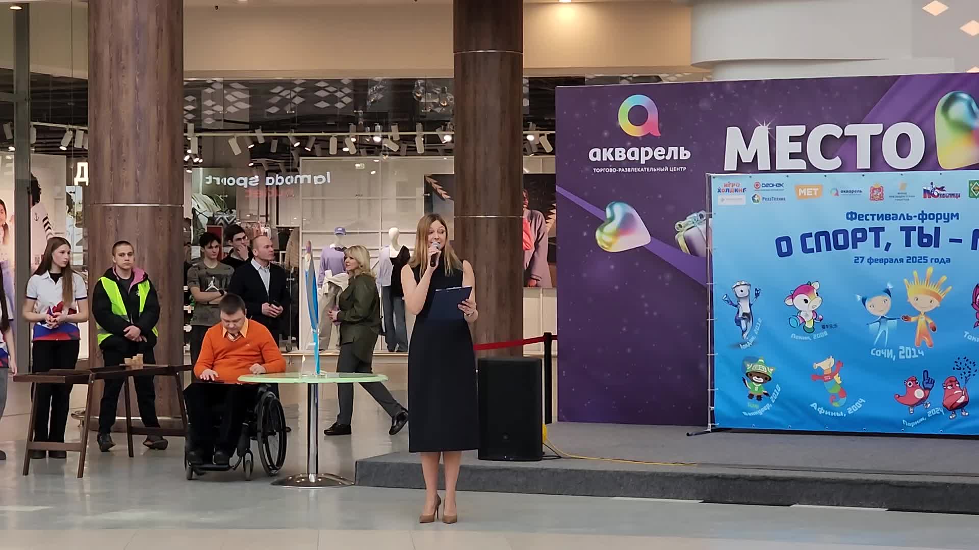 /mediabank_mount//63461/e2042154e92c4be597da6dde0c15d128.jpg