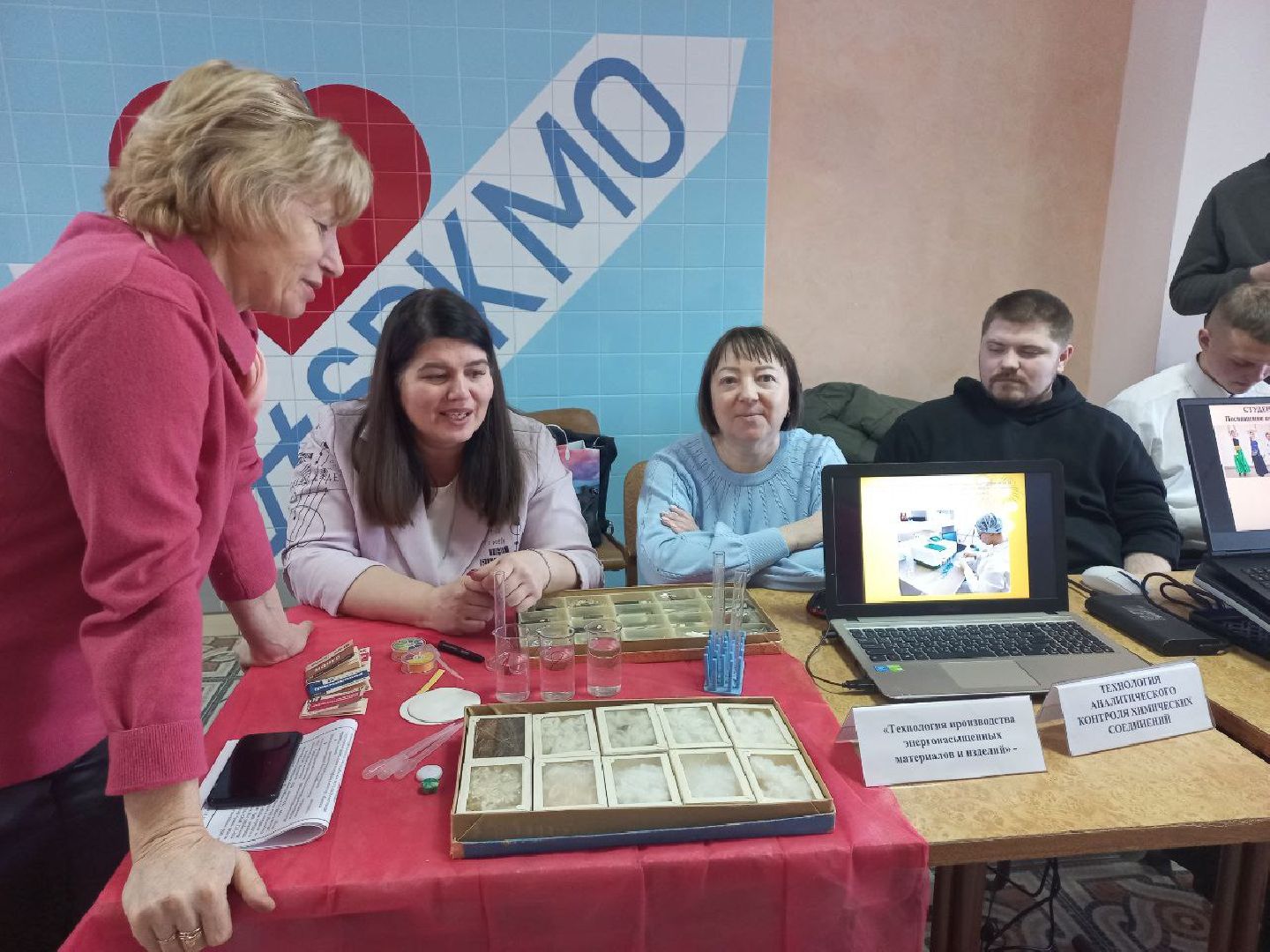 сергиев посад, спк, колледж, профессионалитет,