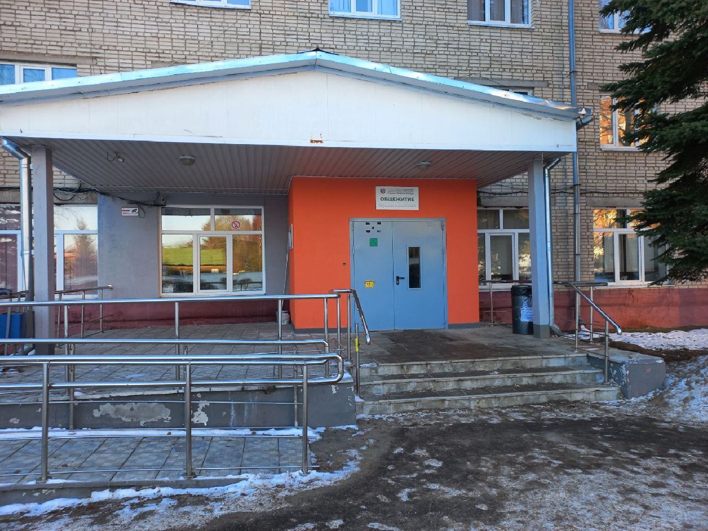 сергиев посад, спк, колледж, профессионалитет,