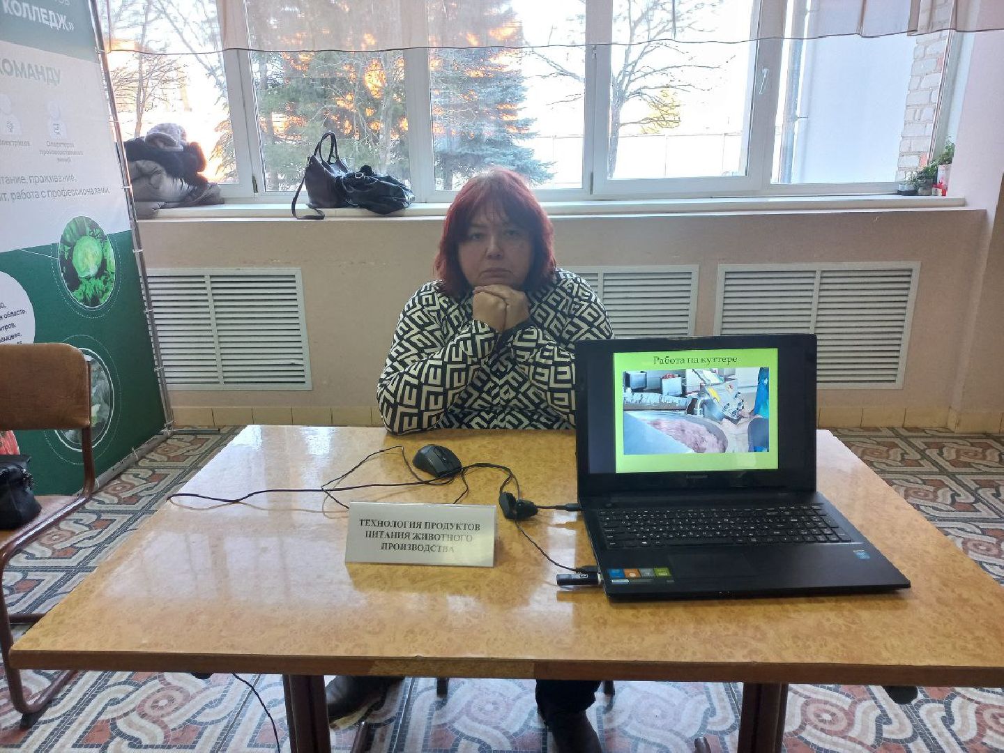 сергиев посад, спк, колледж, профессионалитет,