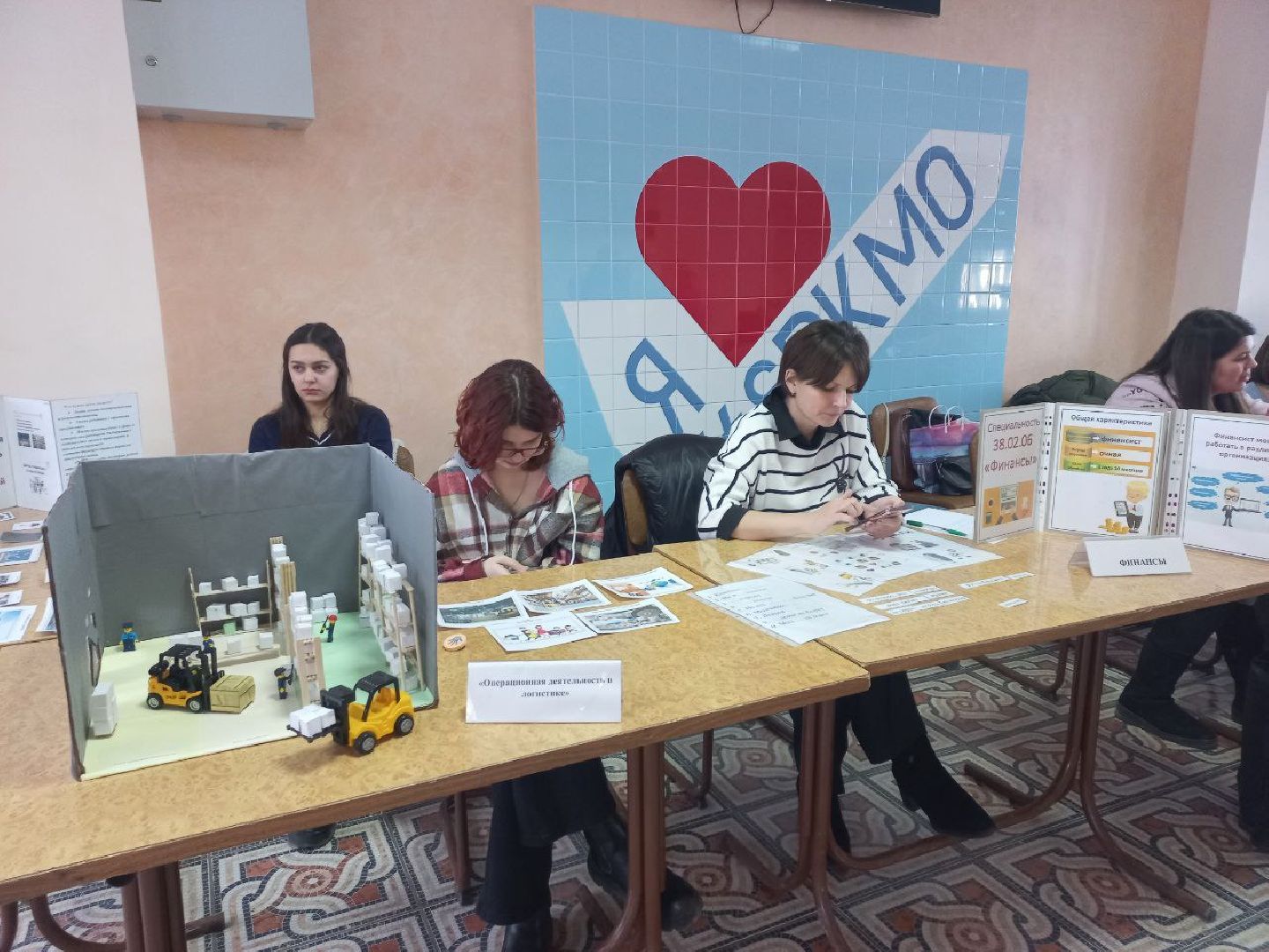 сергиев посад, спк, колледж, профессионалитет,