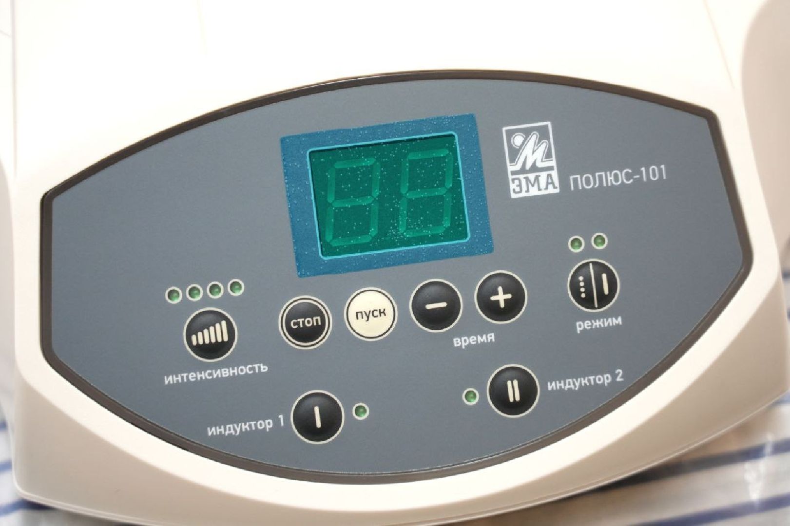 сво, сергиев посад, медицина, бизнес, сергиево-посадский городской округ,