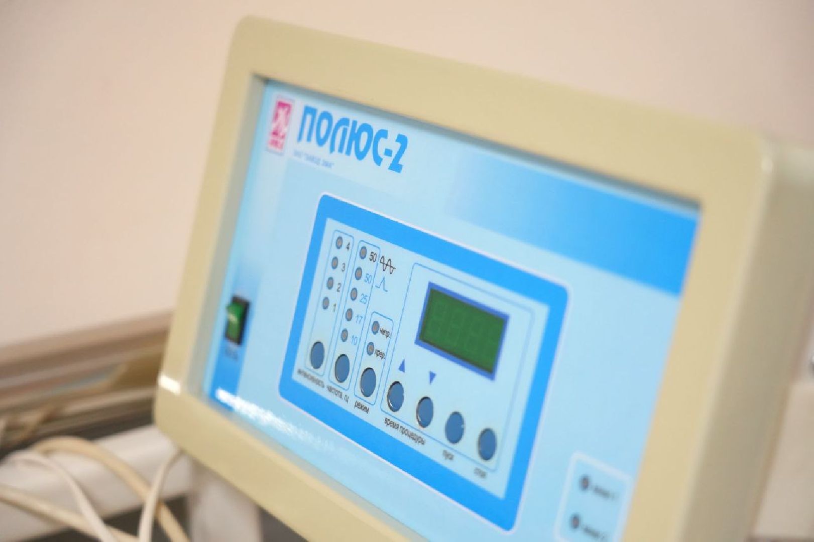 сво, сергиев посад, медицина, бизнес, сергиево-посадский городской округ,