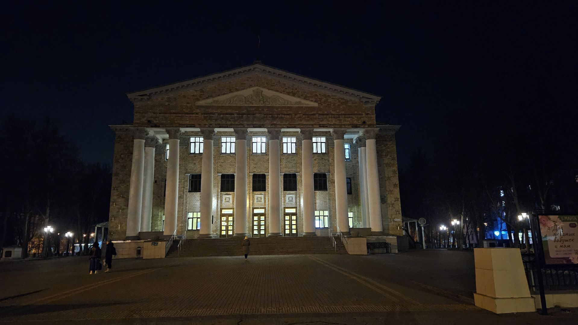 творчество, концерт, жуковский, библиотека,