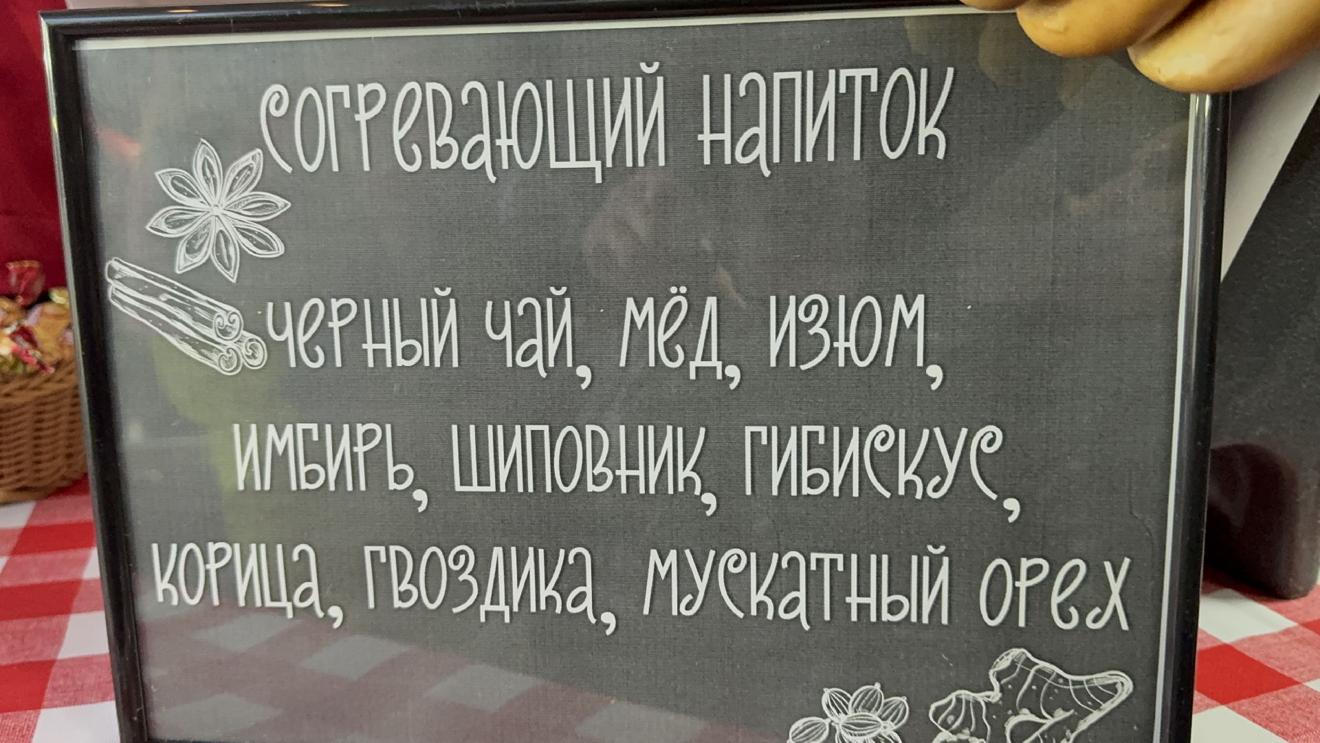 солнечногорск, каток, дискотека на льду, жители, вертикалки,