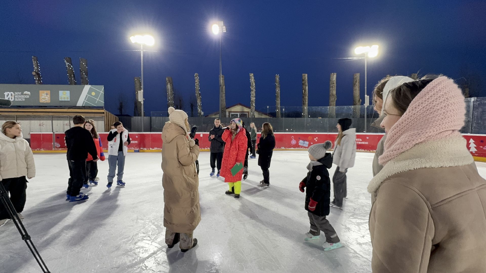 солнечногорск, каток, дискотека на льду, жители, вертикалки,