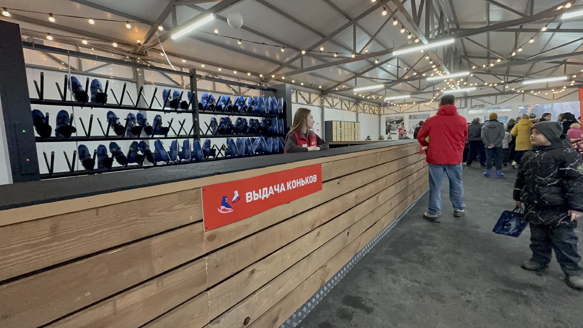 солнечногорск, каток, дискотека на льду, жители, вертикалки,