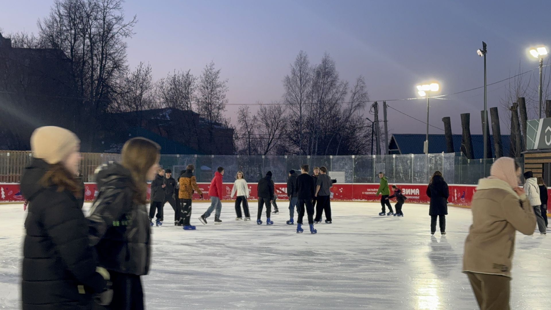 солнечногорск, каток, дискотека на льду, жители, вертикалки,