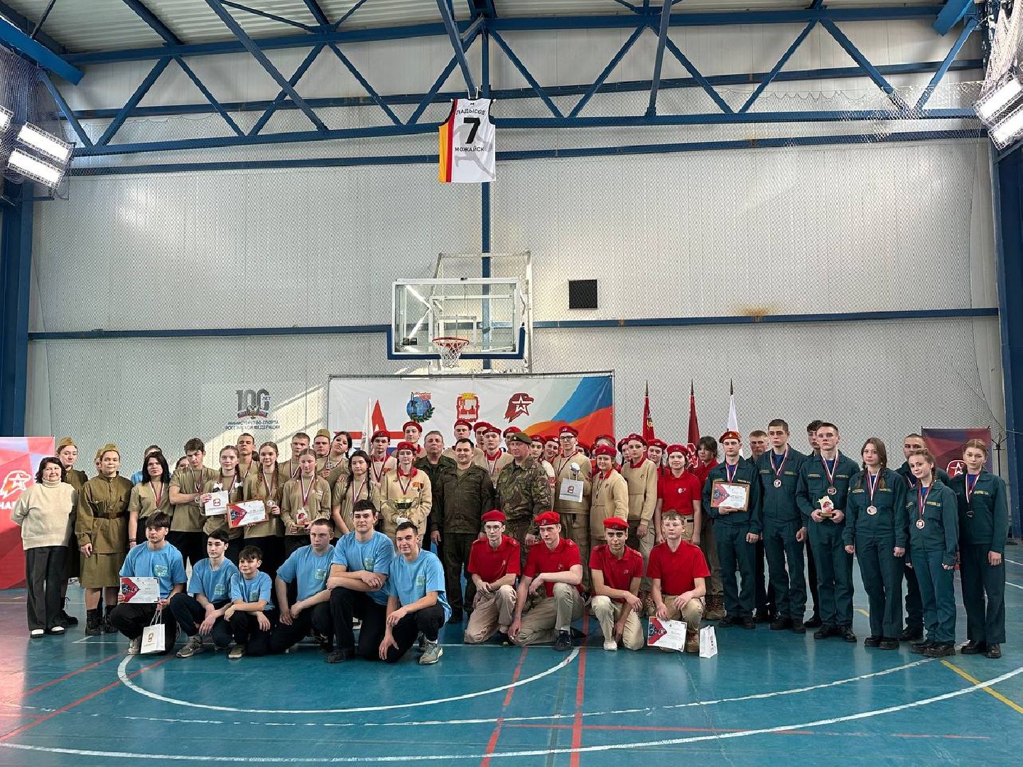 можайск, можайский муниципальный округ, Подмосковье, военно-патриотическая игра, юнармия, спорт, патриотизм,