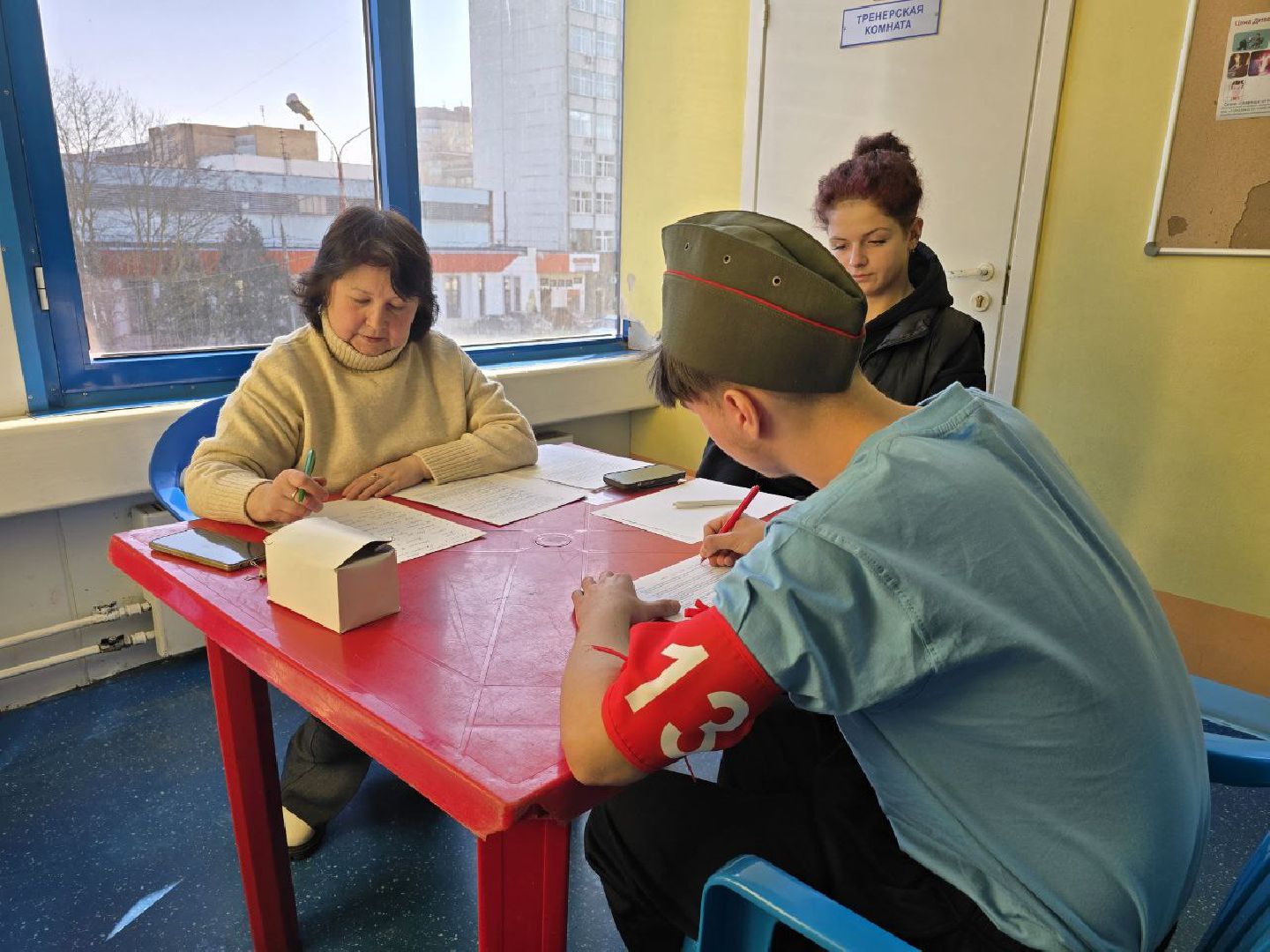 можайск, можайский муниципальный округ, Подмосковье, военно-патриотическая игра, юнармия, спорт, патриотизм,