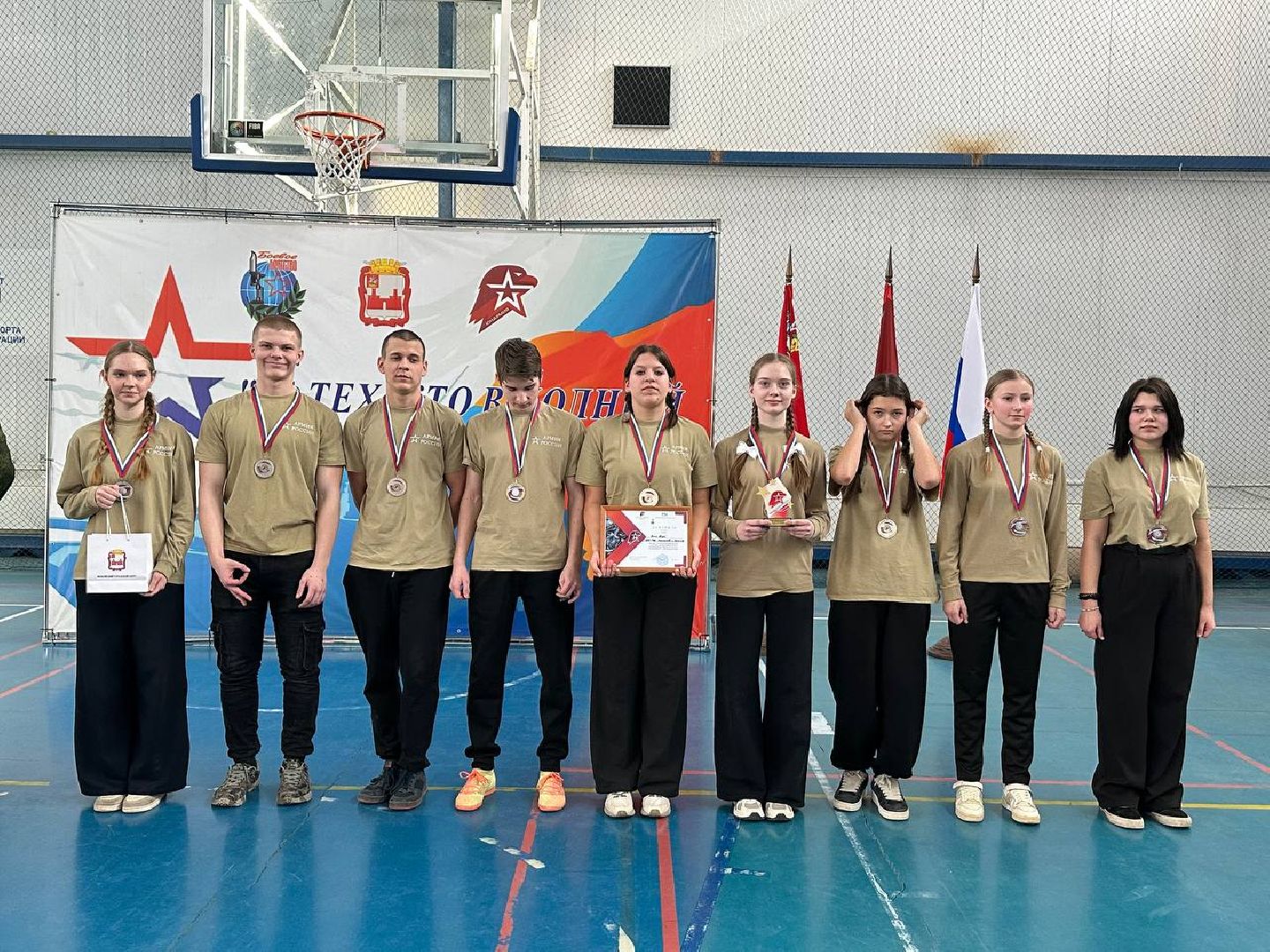 можайск, можайский муниципальный округ, Подмосковье, военно-патриотическая игра, юнармия, спорт, патриотизм,