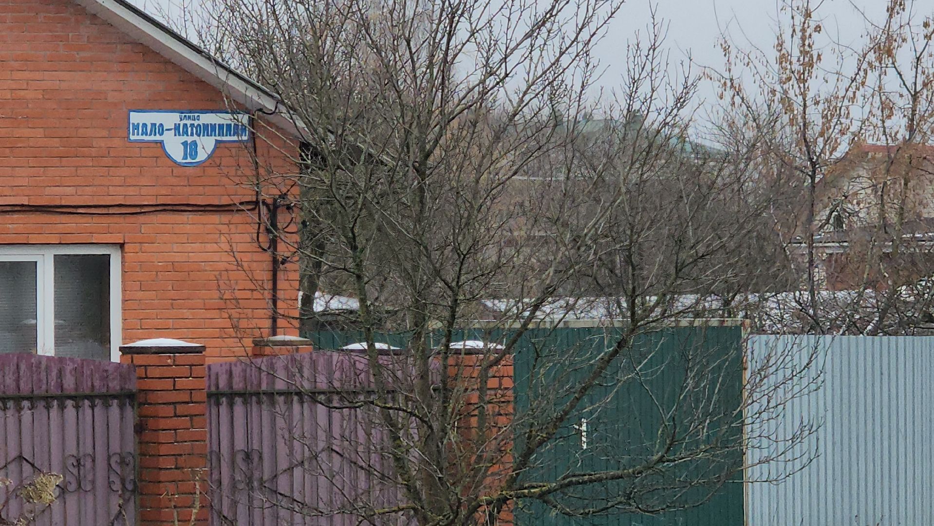 серпухов, улица юбилейная, улица малая катанинная, выездная администрация, асфальтирование дорог,