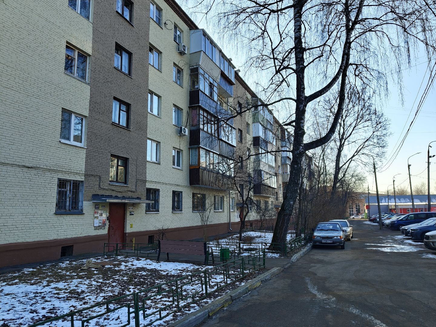 лыткарино, выездная администрация, лыткарино выездная администрация, пескосоляная смесь,