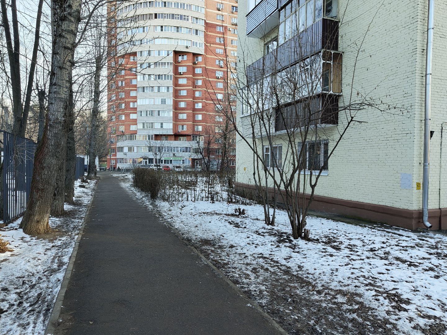 лыткарино, выездная администрация, лыткарино выездная администрация, пескосоляная смесь,