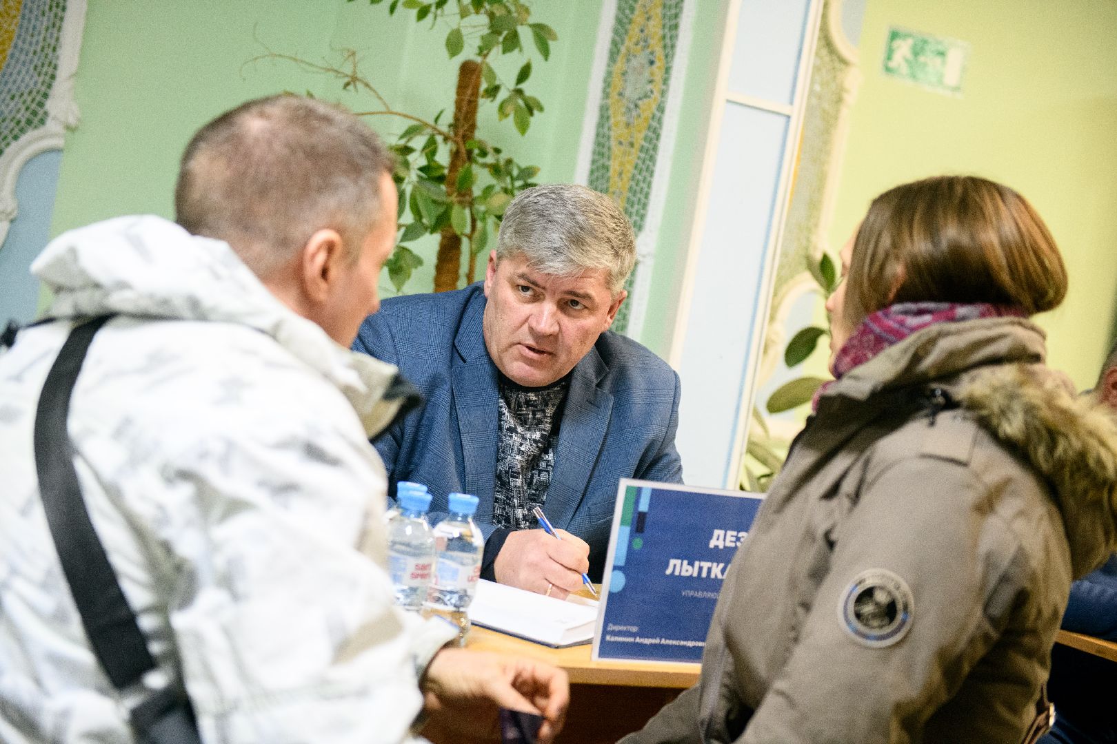 лыткарино, выездная администрация, лыткарино выездная администрация, пескосоляная смесь,