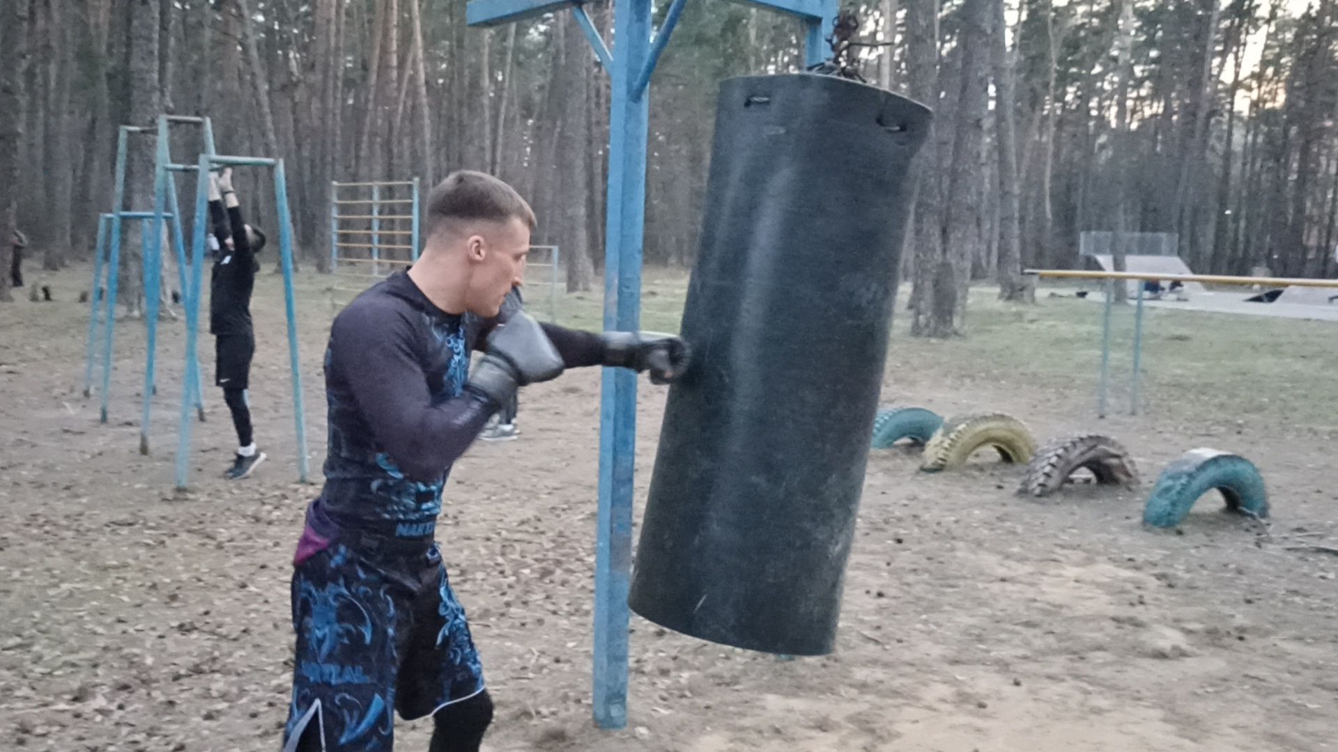 Серпухов, Подмосковье, бокс, стадион, спорт