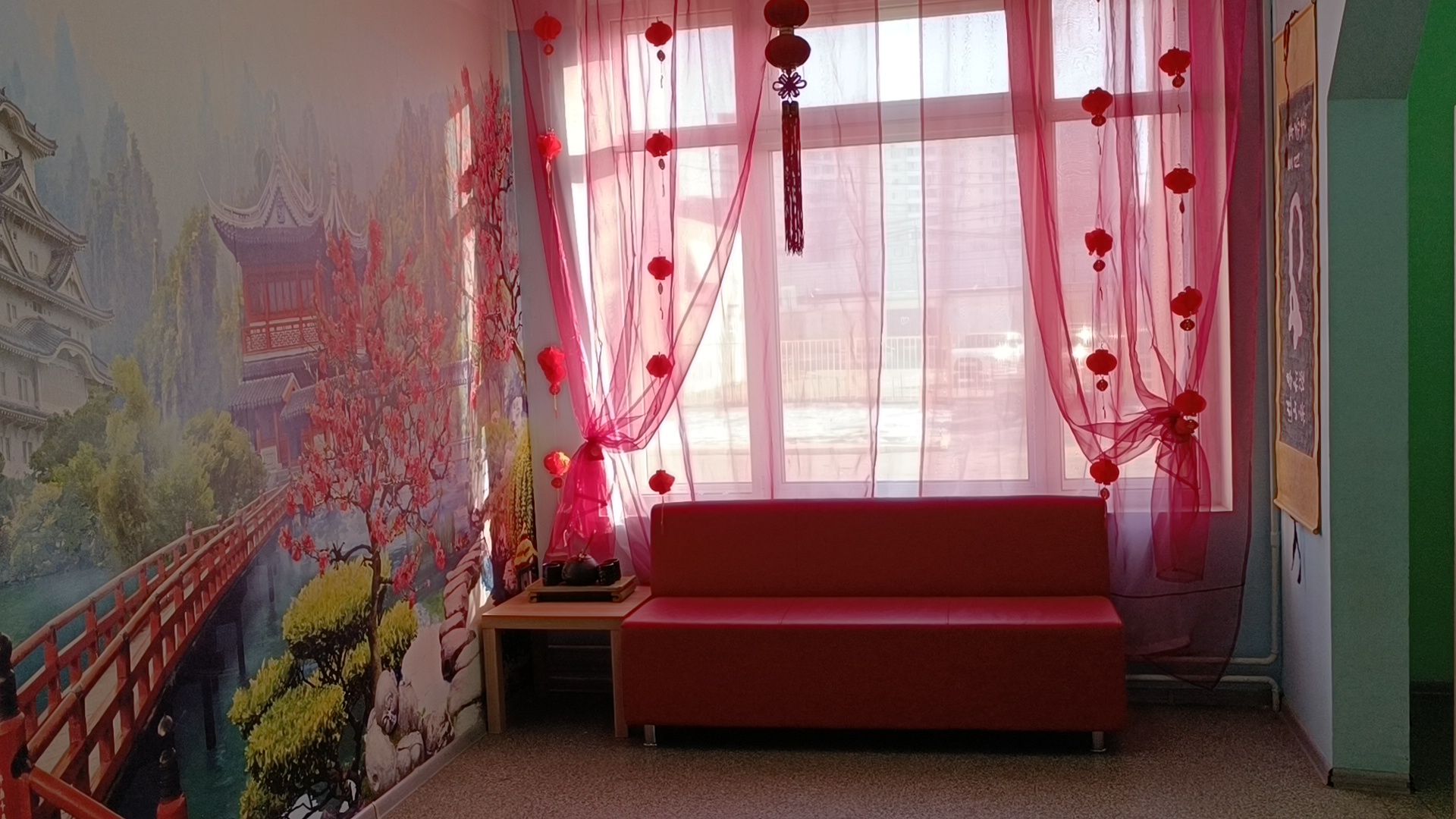 китай, лобня, образование, вертикалки,