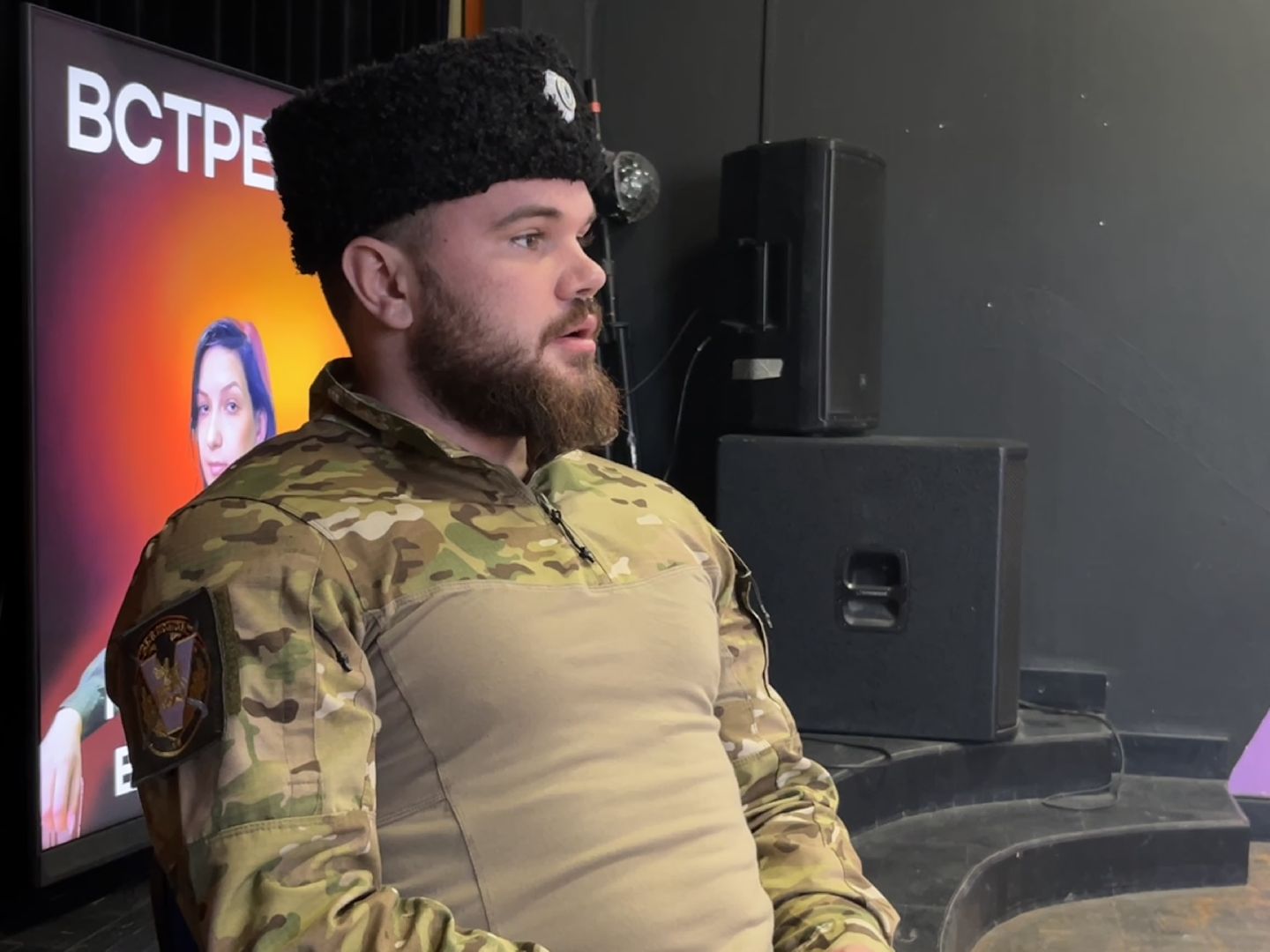 вертикалки, наро-фоминск, наро-фоминский городской округ, герои сво, герой днр, КЛАССНАЯ ВСТРЕЧА, движение первых наро-фоминск,