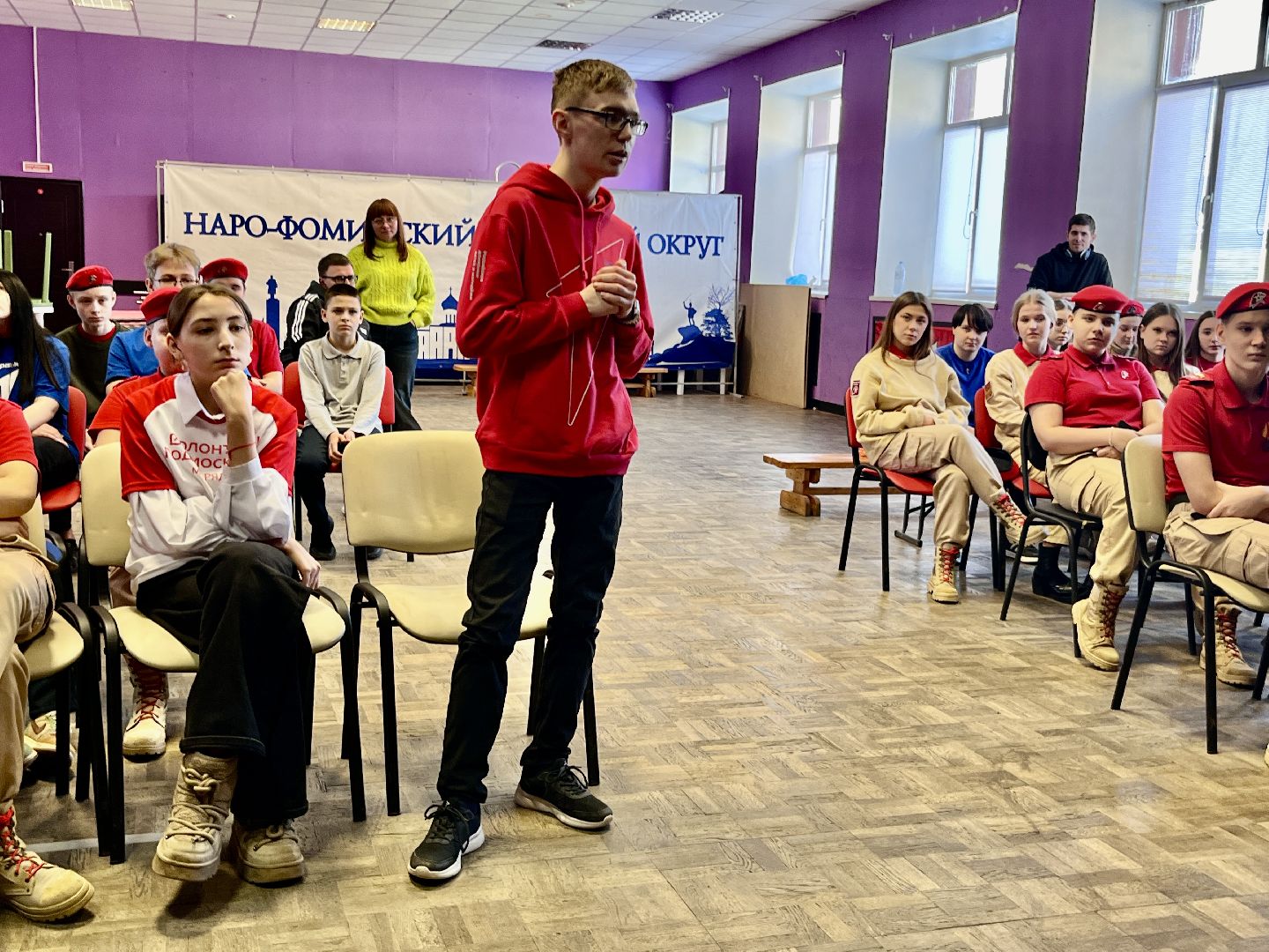 вертикалки, наро-фоминск, наро-фоминский городской округ, герои сво, герой днр, КЛАССНАЯ ВСТРЕЧА, движение первых наро-фоминск,