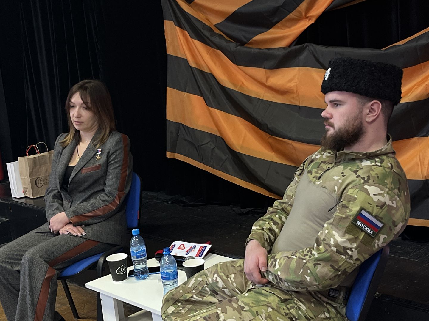 вертикалки, наро-фоминск, наро-фоминский городской округ, герои сво, герой днр, КЛАССНАЯ ВСТРЕЧА, движение первых наро-фоминск,